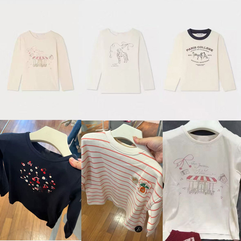 Baby Products Store - Preventa (envío en septiembre) 2026 Camisetas