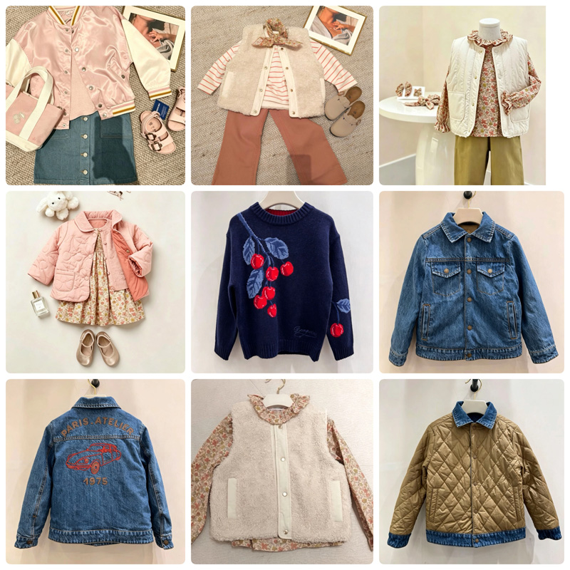 Baby Products Store - Pre-venta 2026 BP NUEVO abrigo de