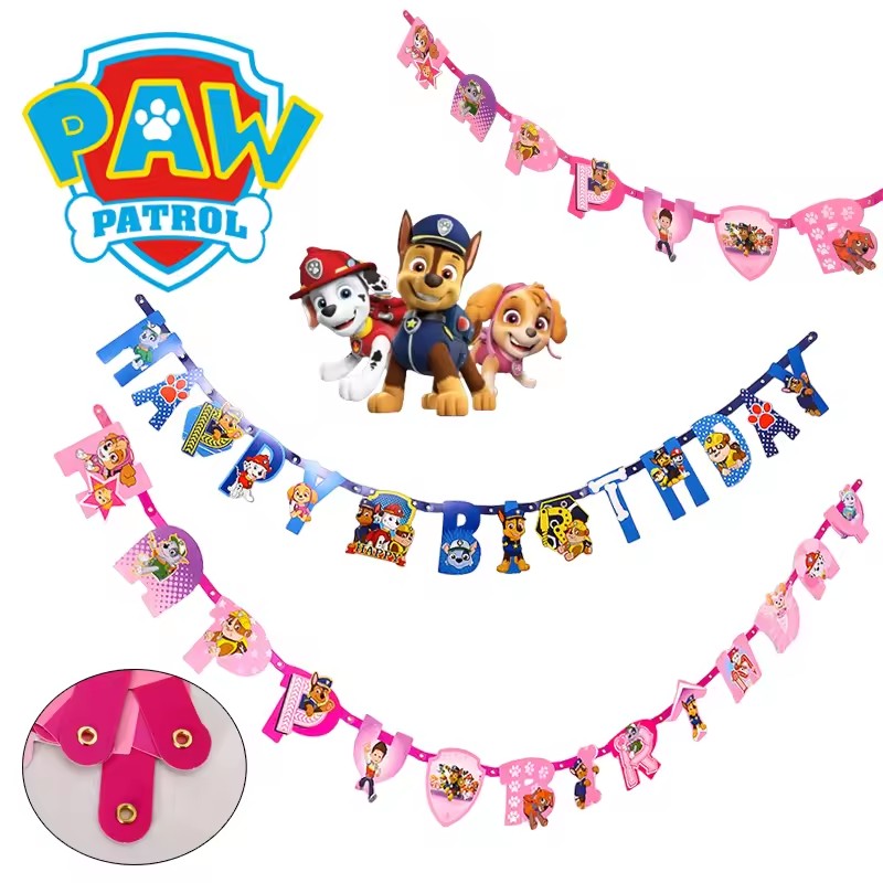 Serie temática de la patrulla  - Baby Products Kit reseña y precio