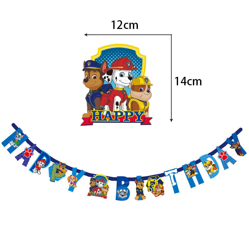 Serie temática de la patrulla  - Baby Products Kit reseña y precio