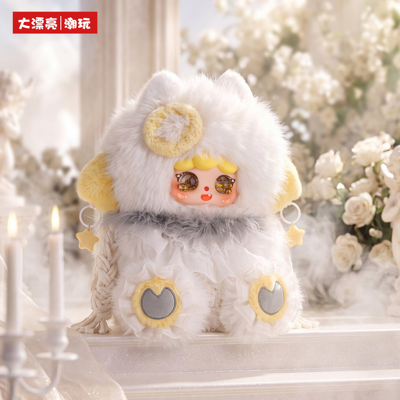 Nueva Figura de Colección de l - Baby Products Kit reseña y precio