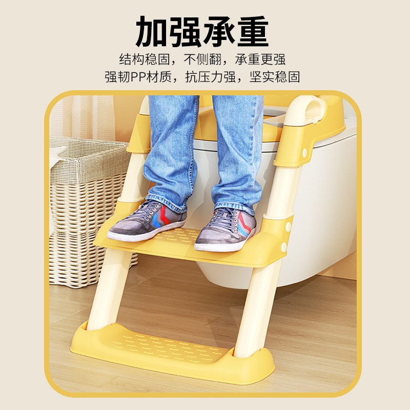 Inodoro escalonado para niños, - Toddler Potty Training Seat reseña y precio