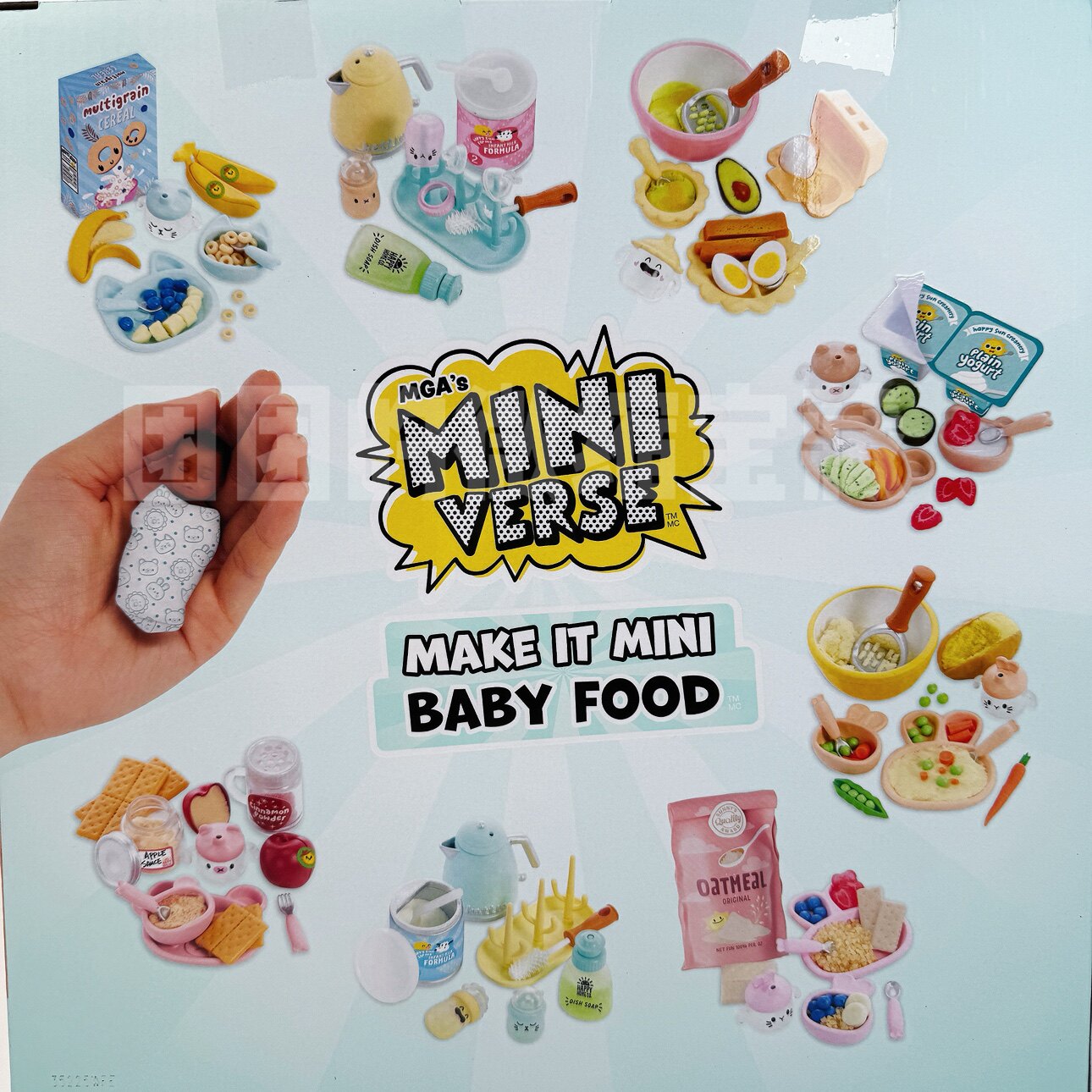 Miniverse Make It Mini Real Ba - Baby Products Kit reseña y precio