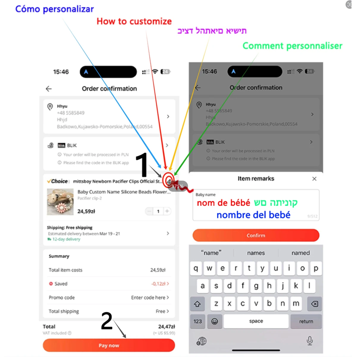 Nuevo nombre personalizado, pu - Baby Product reseña y precio